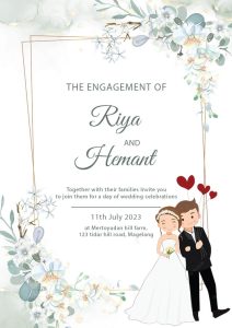 Engagement Party Invitation Card 