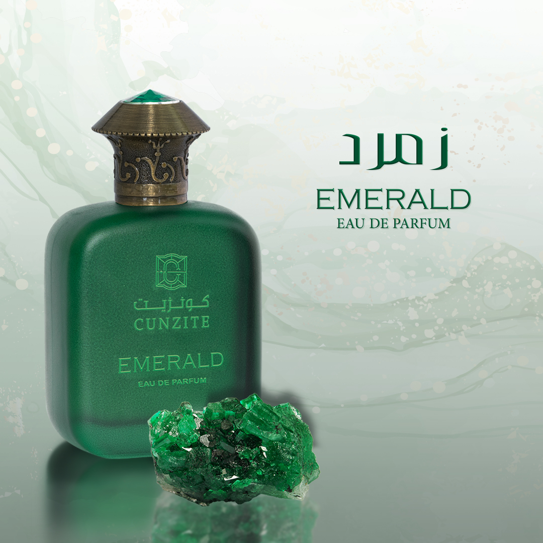 Emarald Perfume