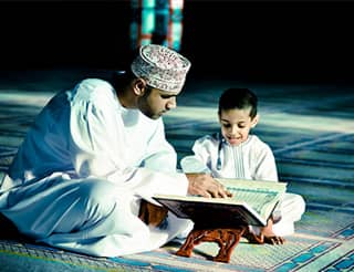 Online Shia Quran Reciter